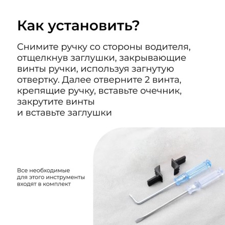 Футляр для очков в 001 009, алькантара