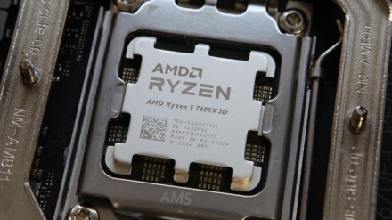Процессор AMD Ryzen 5 7600x3d, AM5, OEM