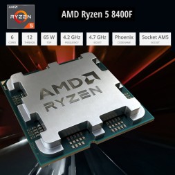 Процессор ryzen 5 8400F Сокет AM5 6 ядер OEM