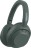 Наушники Sony ULT Wear WH-ULT900N, зеленые