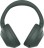 Наушники Sony ULT Wear WH-ULT900N, зеленые