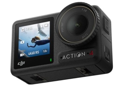 Экшн-камера DJI Osmo Action 4 Adventure Combo