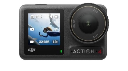 Экшн-камера DJI Osmo Action 4 Adventure Combo