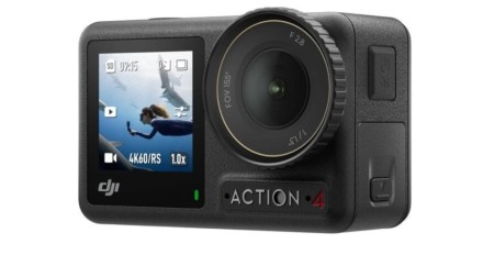 Экшн-камера DJI Osmo Action 4 Adventure Combo