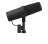 Микрофон Shure SM7B