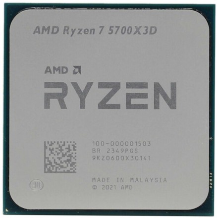 AMD Процессор Ryzen 7 5700X3D OEM (без кулера)