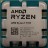 AMD Процессор Ryzen 7 7700 OEM (без кулера)
