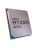 AMD Процессор Ryzen 7 7700 OEM (без кулера)