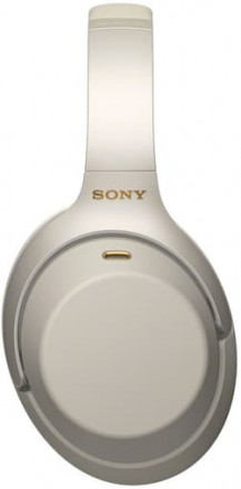 Беспроводные наушники Sony WH-1000XM3, platinum silver