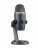 Микрофон Blue Yeti Nano Shadow Grey (988-000205)