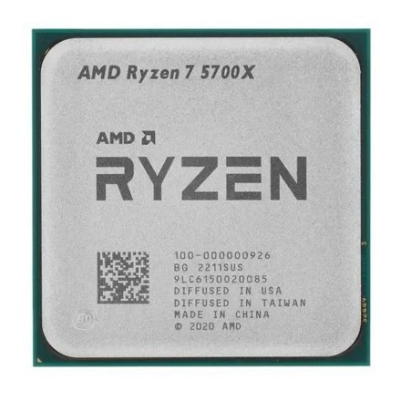 AMD Процессор Ryzen 7 5700X OEM (без кулера)