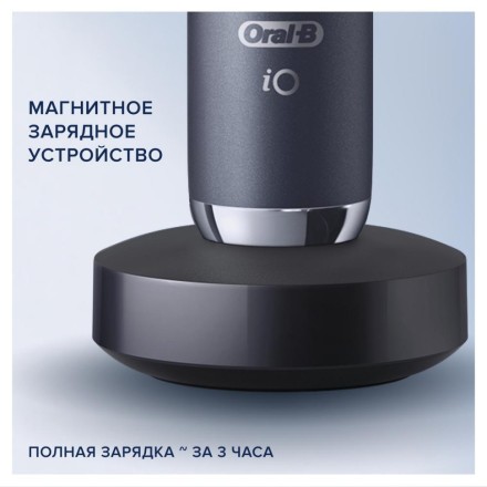 Электрическая зубная щетка Oral-B iO 9 DUO Black Onyx, Rose Quartz