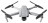 Квадрокоптер DJI Mavic Air 2