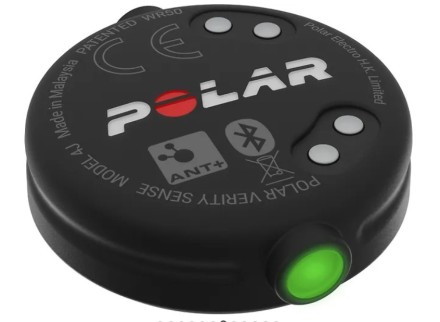 Передатчик пульса Polar Verity Sense, темно-красный